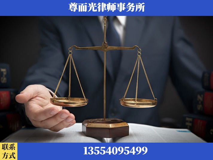 黄冈-劳动纠纷律师