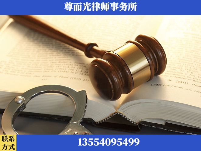 黄冈-诉讼离婚专业律师