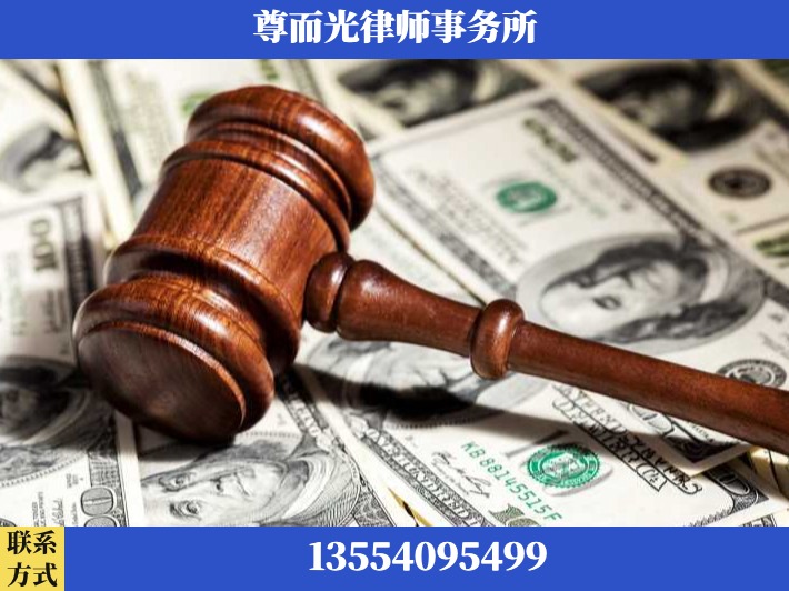 黄冈-刑事律师