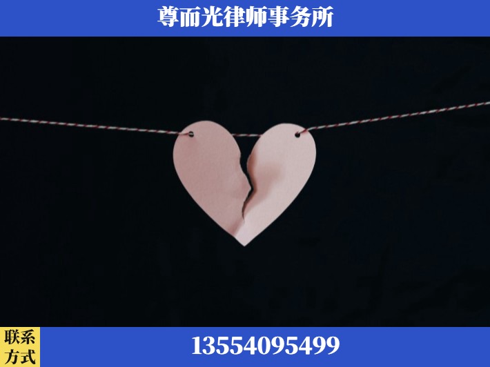 黄冈-离婚律师