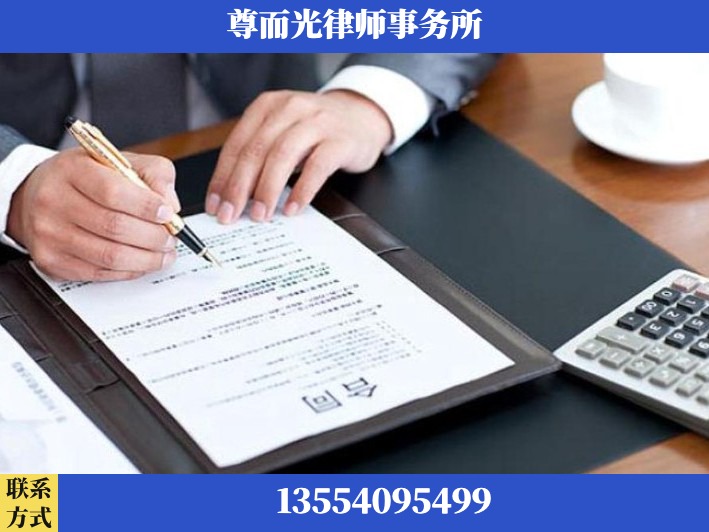 黄冈-离婚纠纷律师