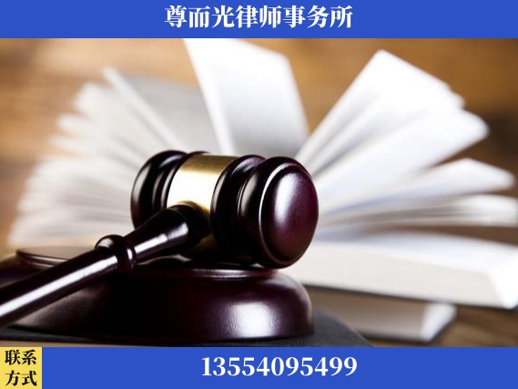 黄冈-刑事辩护律师