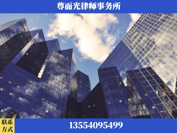 黄冈-劳资纠纷法律顾问