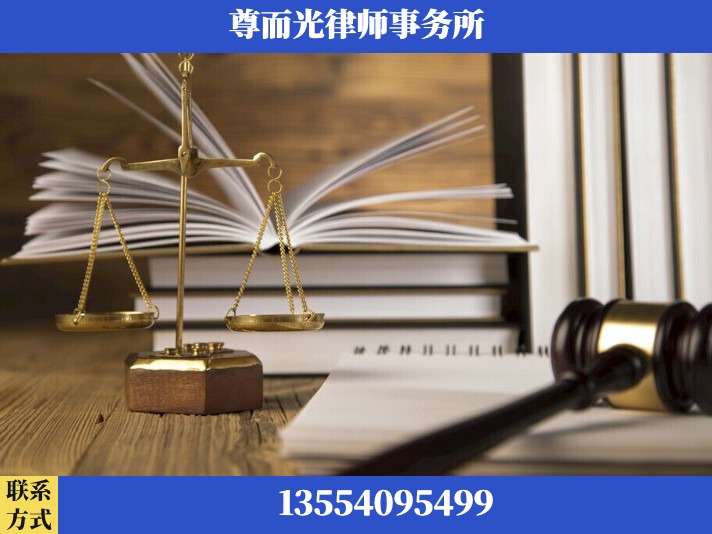 黄冈-故意伤害罪辩护律师