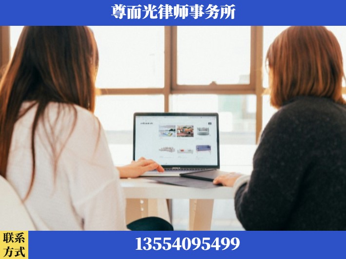 黄冈-劳动仲裁律师