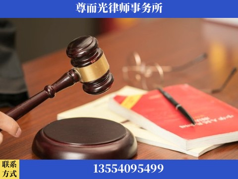 黄冈-婚姻家事律师